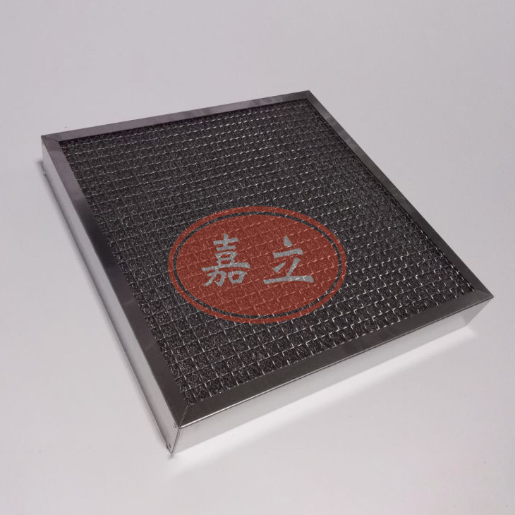 麟游不锈钢油雾过滤器